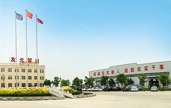 廠家直銷價格節(jié)省20% 廠家直銷價格節(jié)省20%
